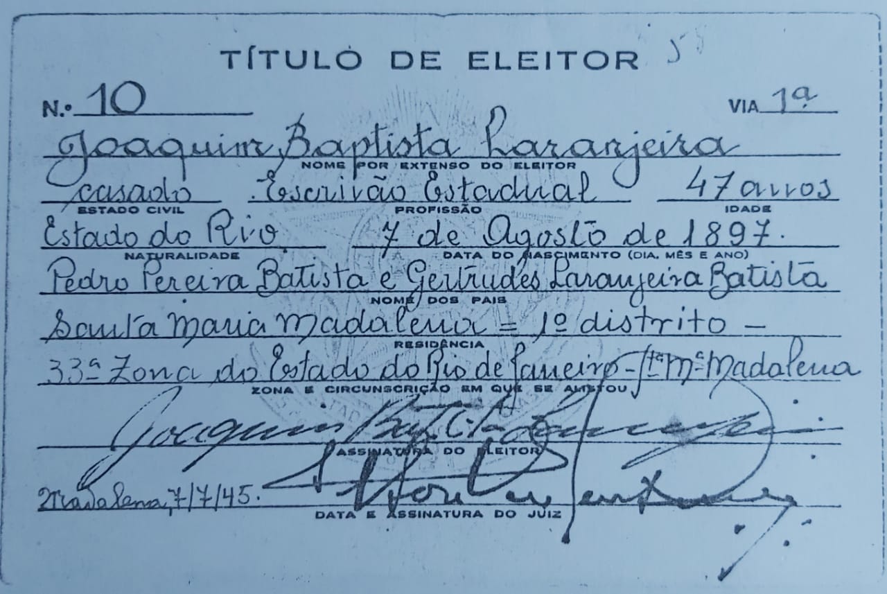 WhatsApp Image 2022 03 30 at 20.14.31