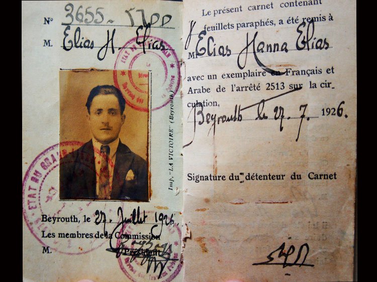 Passaporte do libanês Elias Hanna Elias. Acervo pessoal