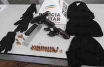 Vídeo: Filho de vereador é morto a tiros no Goiabal, em Além Paraíba 1 ~Confronto entre polícia e criminosos no bairro Goiabal em Além Paraíba (MG)