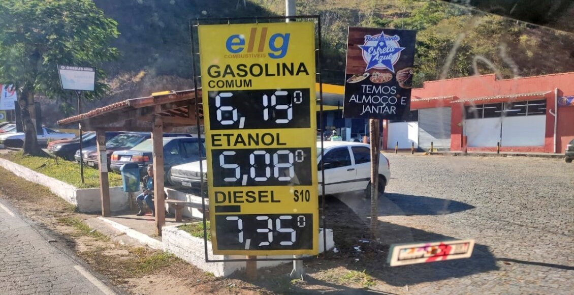 População pode denunciar postos que não baixarem gasolina no RJ