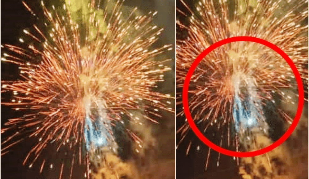 Imagem de Nossa Senhora Aparecida surge no céu de Santa Maria Madalena