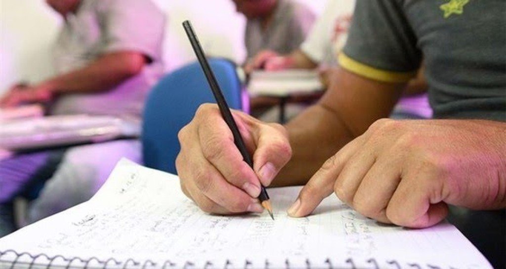 Alunos do CEJA já podem se inscrever no Exame Estadual de Certificação